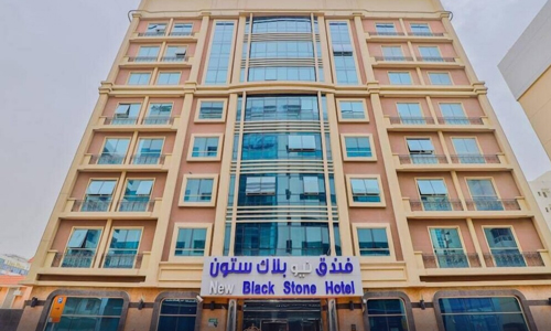 هتل نیو بلک استون دبی